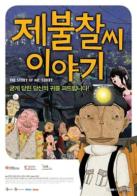 国产一级黄色